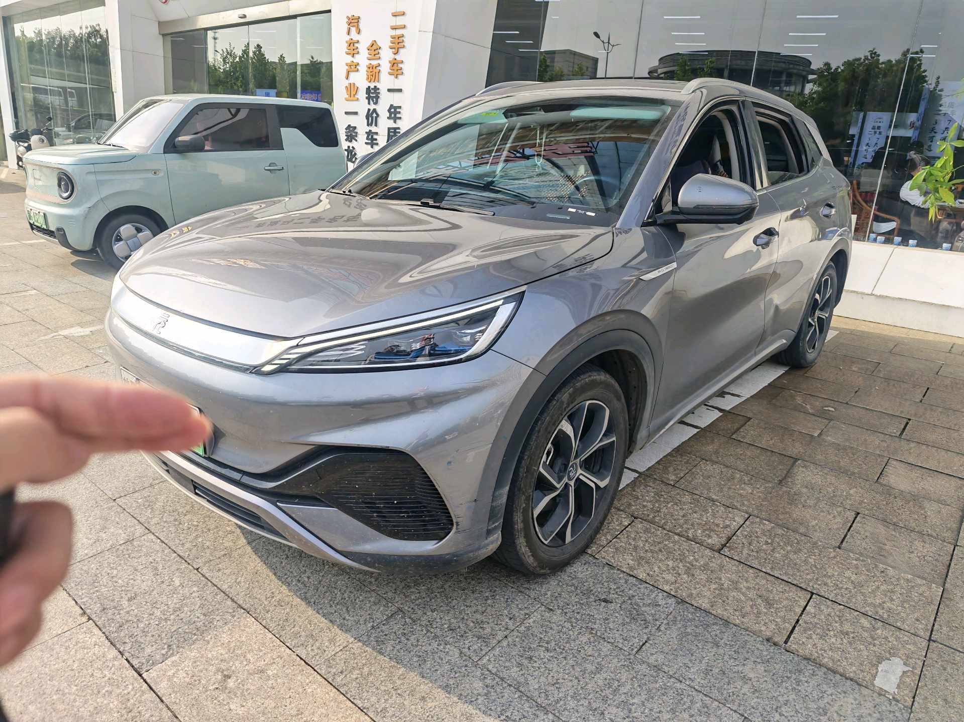 BYD Yuan Plus 2023 car image 