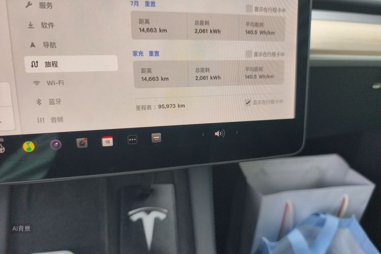 Tesla Model Y 2021 #14 Tesla Model Y 2021 immagine di auto #14