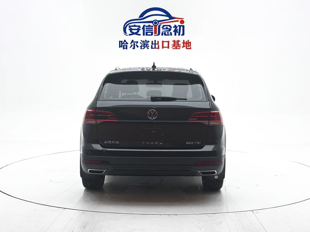 Volkswagen Tharu 2022 #6 Volkswagen Tharu 2022 car image #6