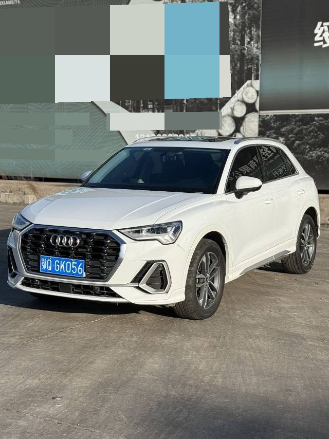 2021 2021 car image