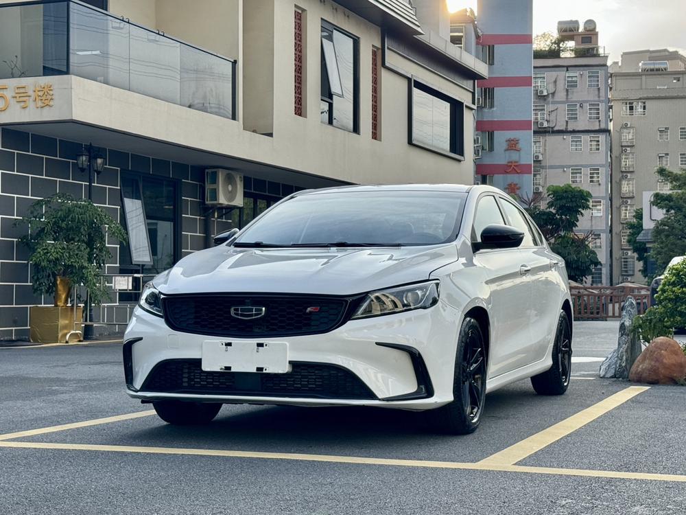 GEELY Binray 2021 GEELY Binray 2021 immagine di auto