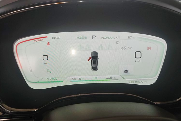 BYD Han 2023 car image #16