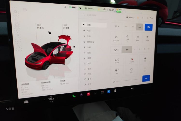 Tesla Model 3 2024 #15 Tesla Model 3 2024 car image #15