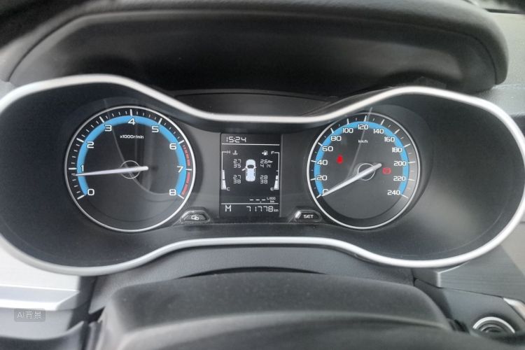 GEELY Emgrand 2021 #13 GEELY Emgrand 2021 imagen de coche #13