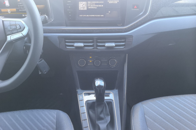 Volkswagen Lavida 2023 car image #11