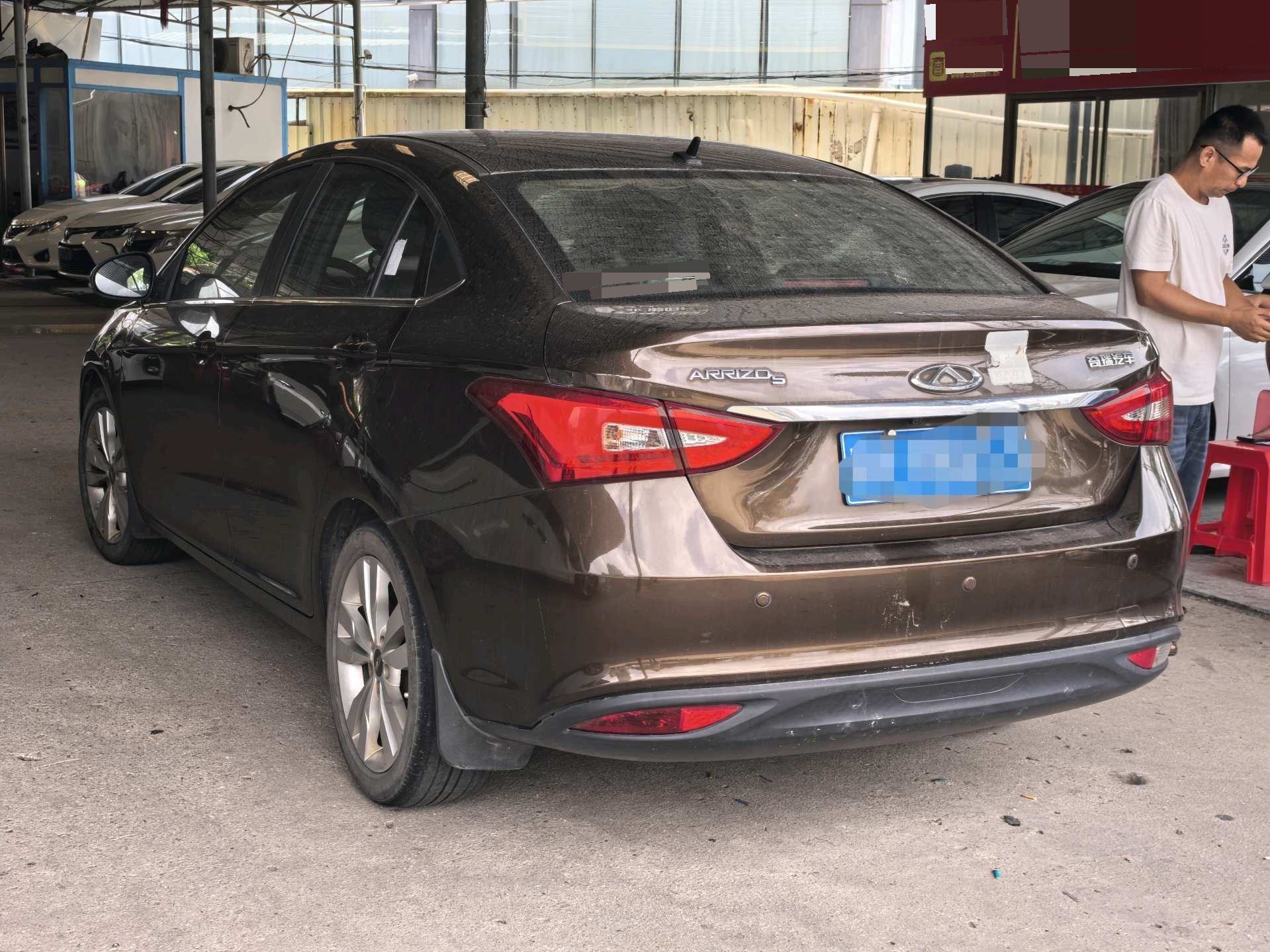 Chery Arrizo 5 2017 car image #7