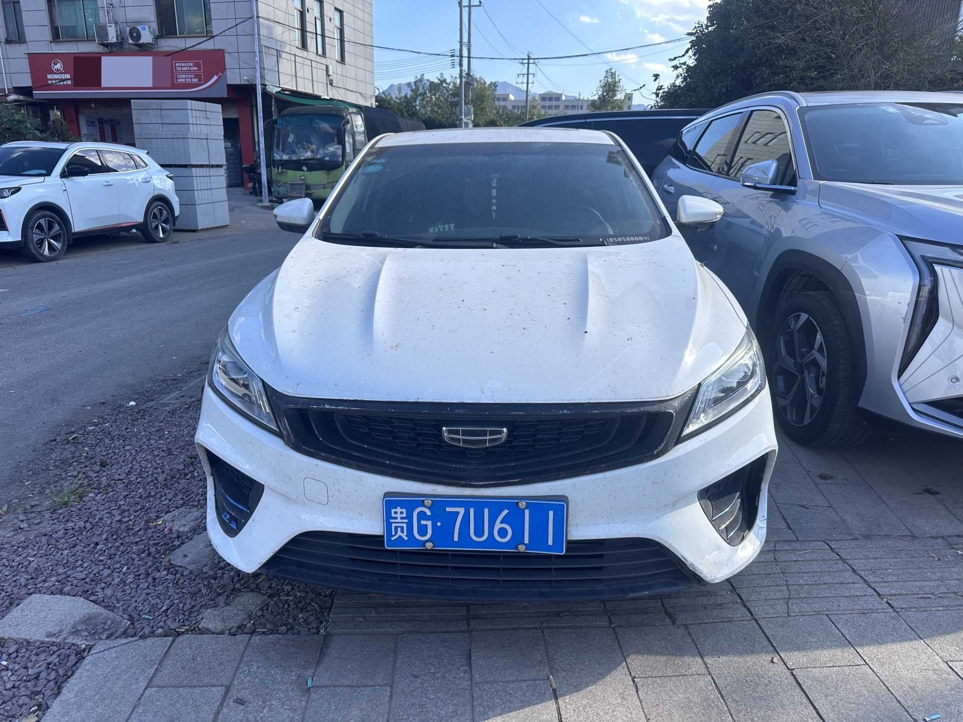 GEELY Binray 2020 car image #2