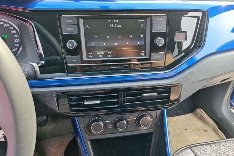 Volkswagen Polo 2020 immagine di auto #13