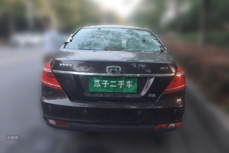 GEELY Emgrand 2015 #6 GEELY Emgrand 2015 car image #6