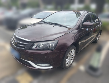 GEELY Emgrand 2016 car image 