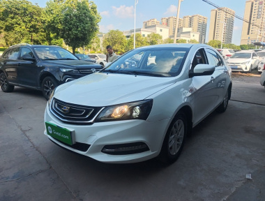 GEELY Emgrand 2017 image de voiture 