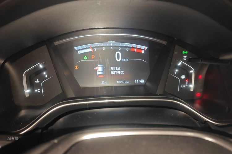 Honda CR-V 2019 car image #13