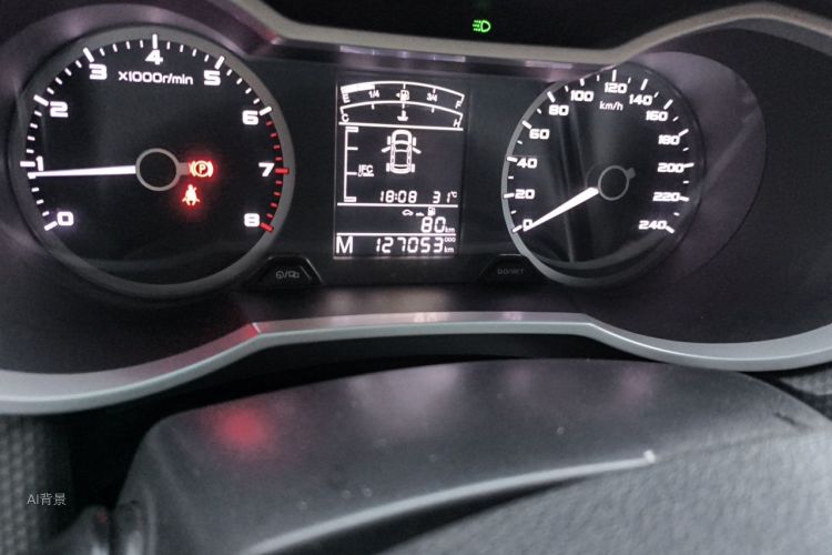 GEELY Emgrand GS 2017 #14 GEELY Emgrand GS 2017 immagine di auto #14
