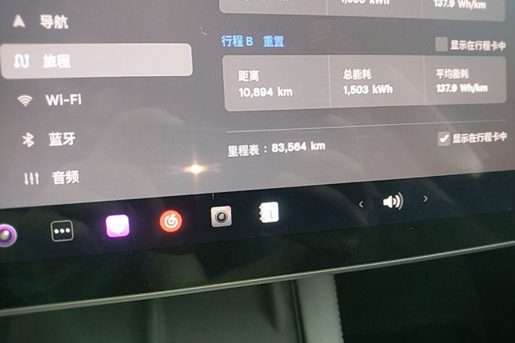 Tesla Model 3 2022 immagine di auto #14