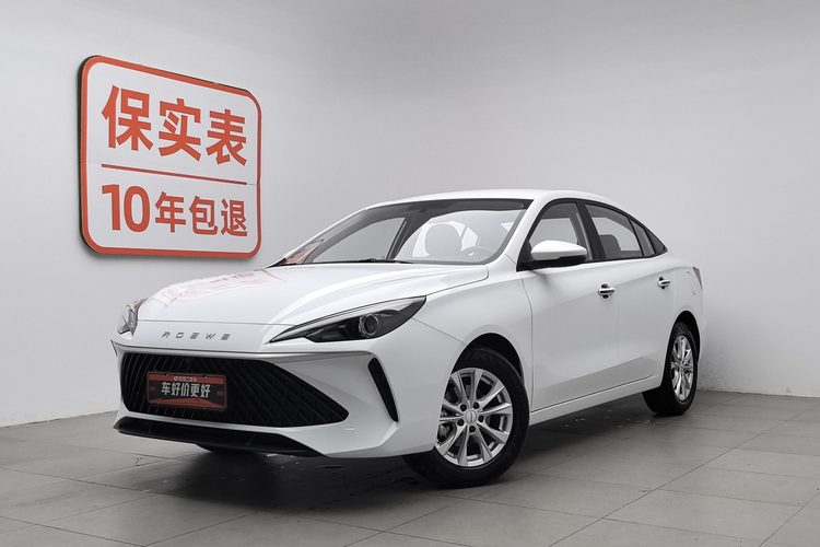 荣威 荣威i5 2025 汽车图片 