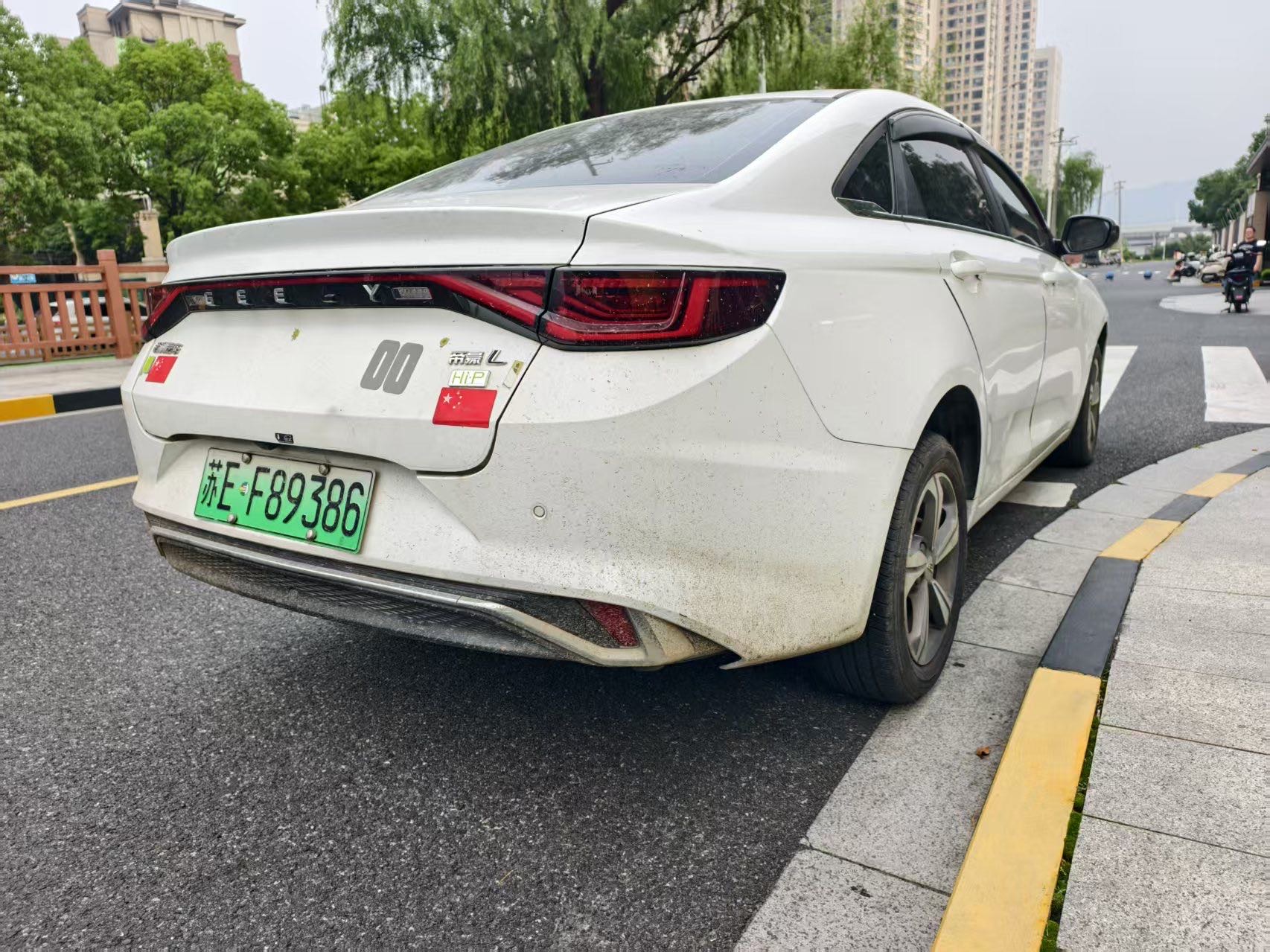 GEELY Emgrand L HiP 2023 car image #8