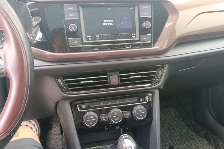Volkswagen Tharu 2019 car image #15