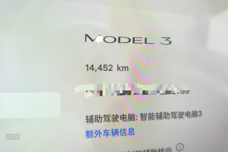 Tesla Model 3 2023 #14 Tesla Model 3 2023 immagine di auto #14