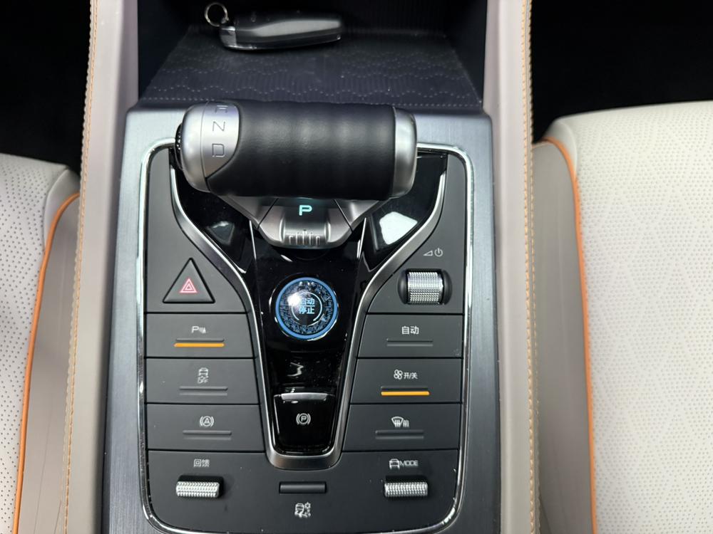 BYD Yuan Plus 2023 #15 BYD Yuan Plus 2023 car image #15