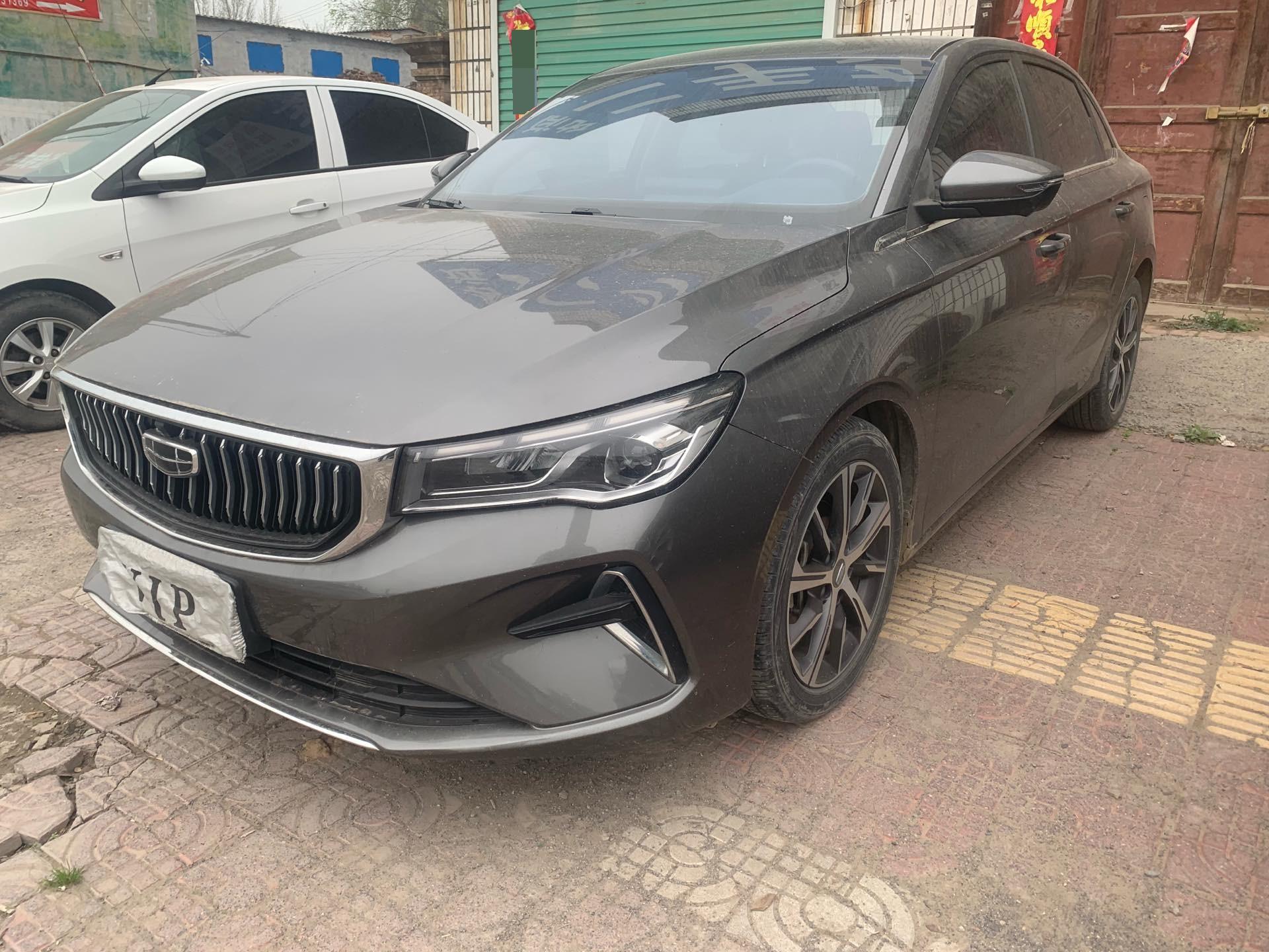 GEELY Emgrand 2022 car image 