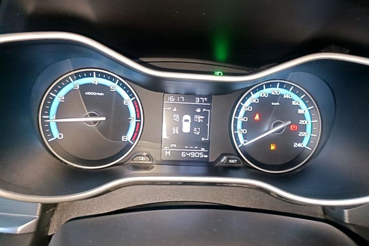 GEELY Emgrand 2021 #12 GEELY Emgrand 2021 immagine di auto #12