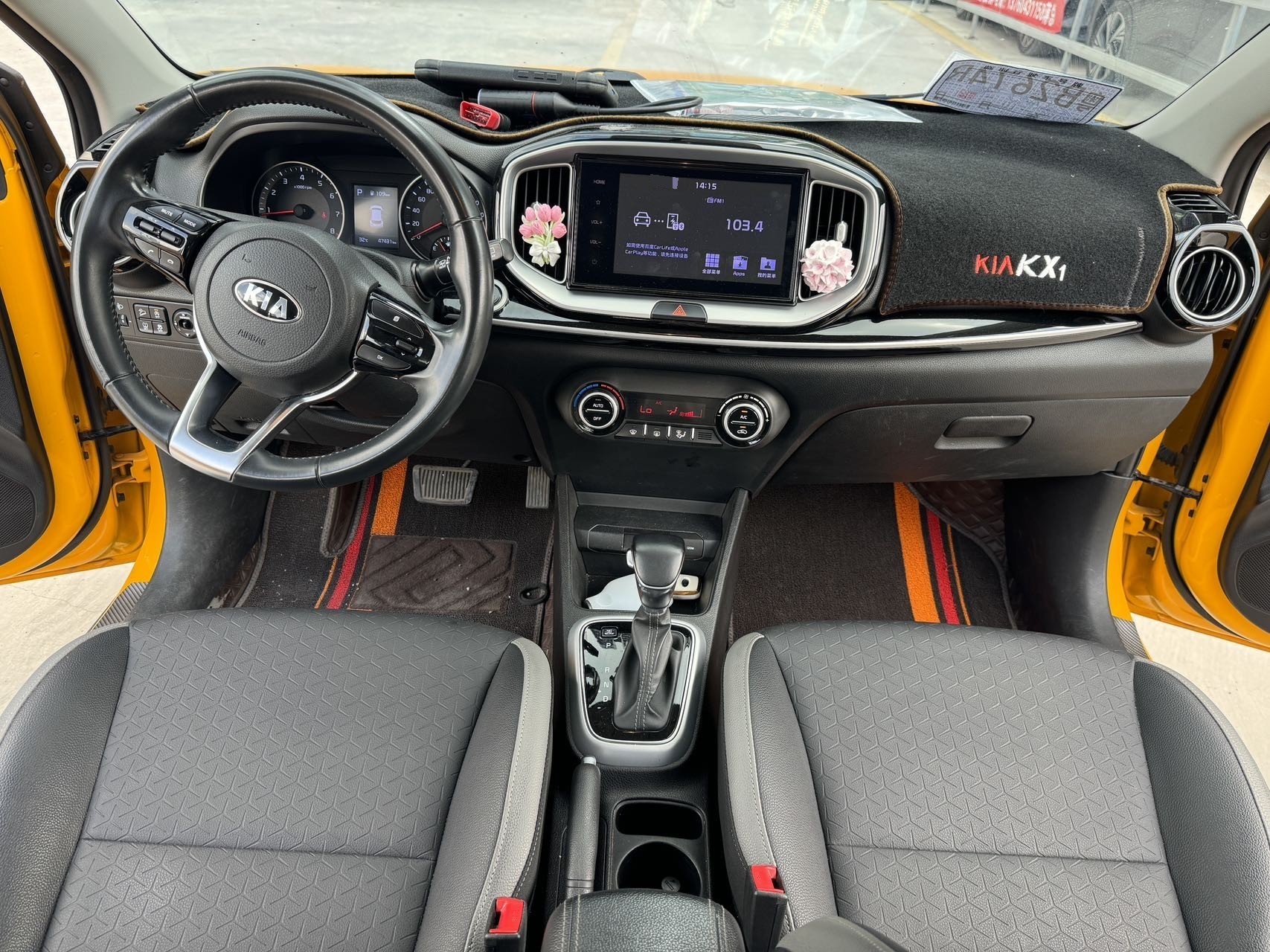 Kia KX1 2019 car image #9