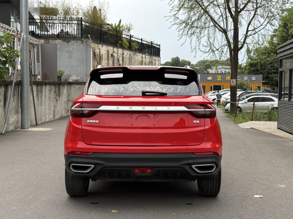 GEELY Coolray 2020 #6 GEELY Coolray 2020 car image #6