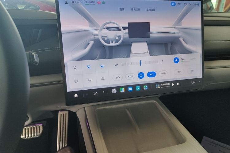 MI SU7 2025 car image #17