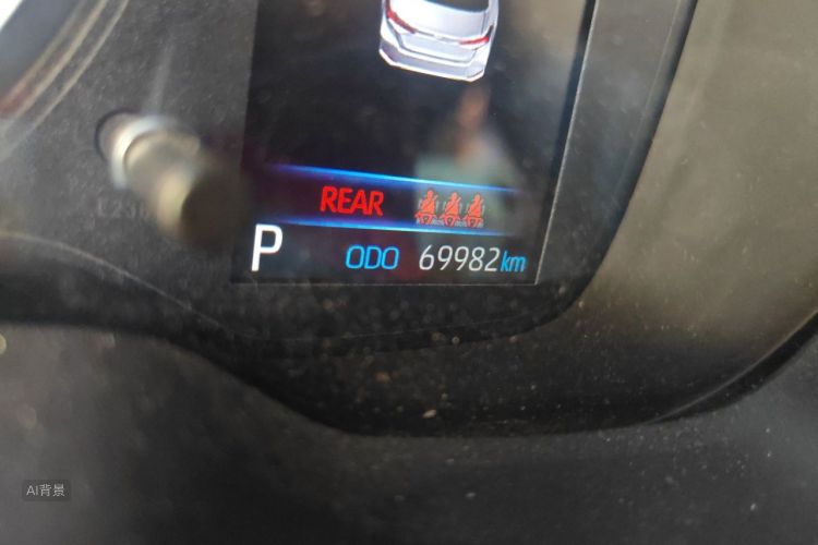 Toyota Corolla 2021 car image #14