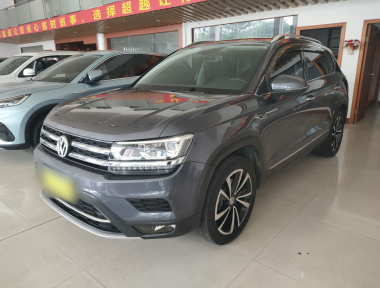 Volkswagen Tharu 2019 Volkswagen Tharu 2019 car image