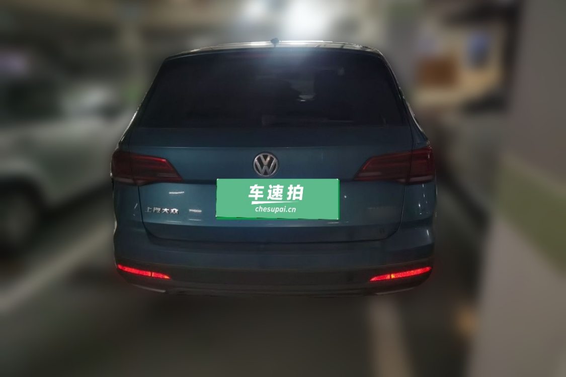 Volkswagen Tharu 2019 car image #6