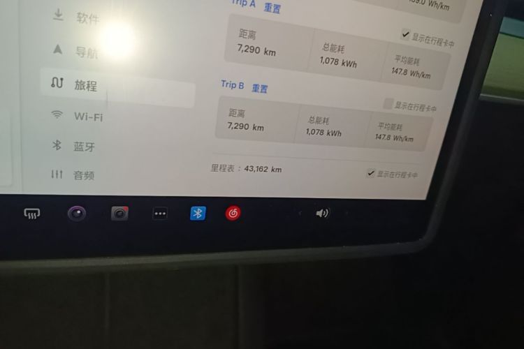 Tesla Model Y 2023 #12 Tesla Model Y 2023 car image #12