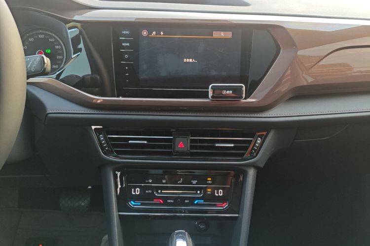 Volkswagen Tharu 2021 #13 Volkswagen Tharu 2021 изображение автомобиля #13