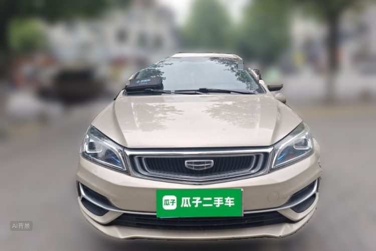 GEELY Emgrand 2020 #3 GEELY Emgrand 2020 car image #3