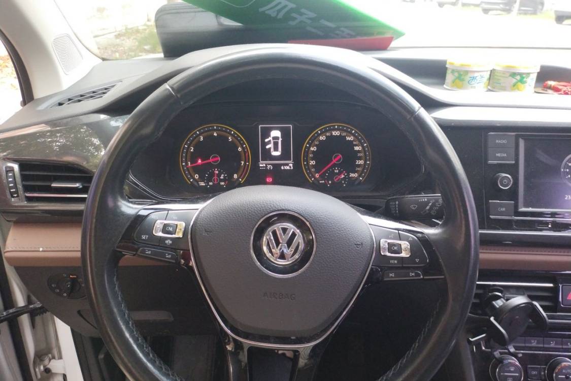 Volkswagen Tharu 2019 #24 Volkswagen Tharu 2019 car image #24