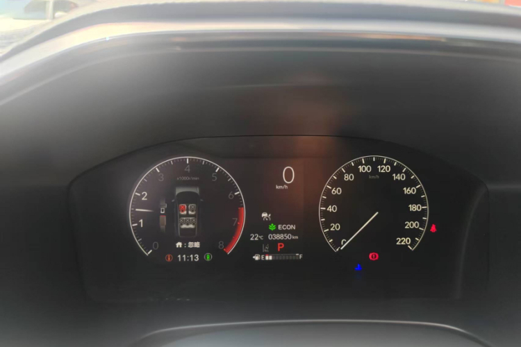 Honda CR-V 2024 car image #10