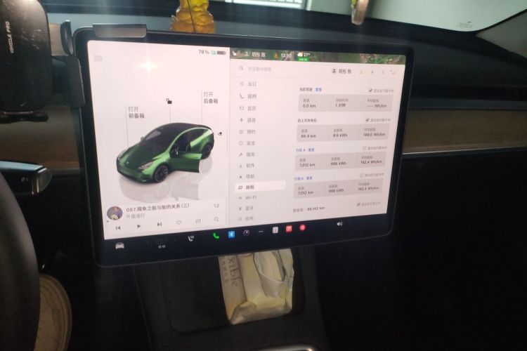 Tesla Model Y 2022 #13 Tesla Model Y 2022 car image #13