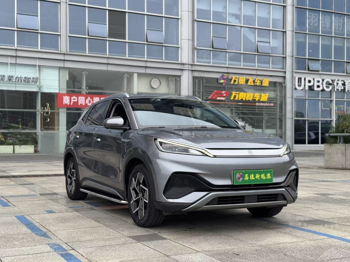 BYD Yuan Plus 2023 #3 BYD Yuan Plus 2023 car image #3