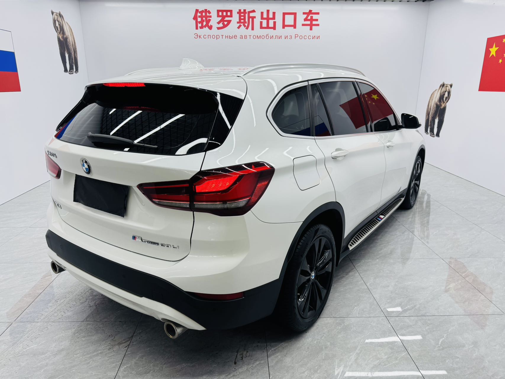 BMW X1 2023 car image #12