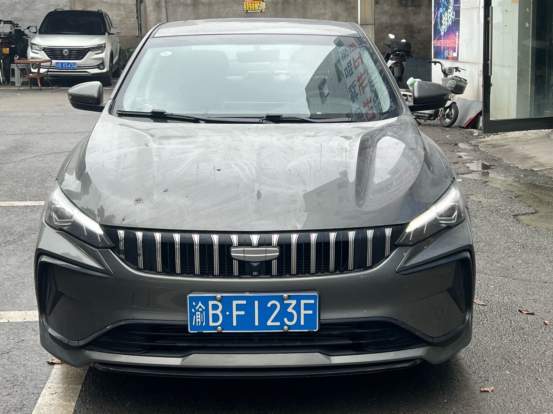 GEELY Binray 2024 #2 GEELY Binray 2024 car image #2