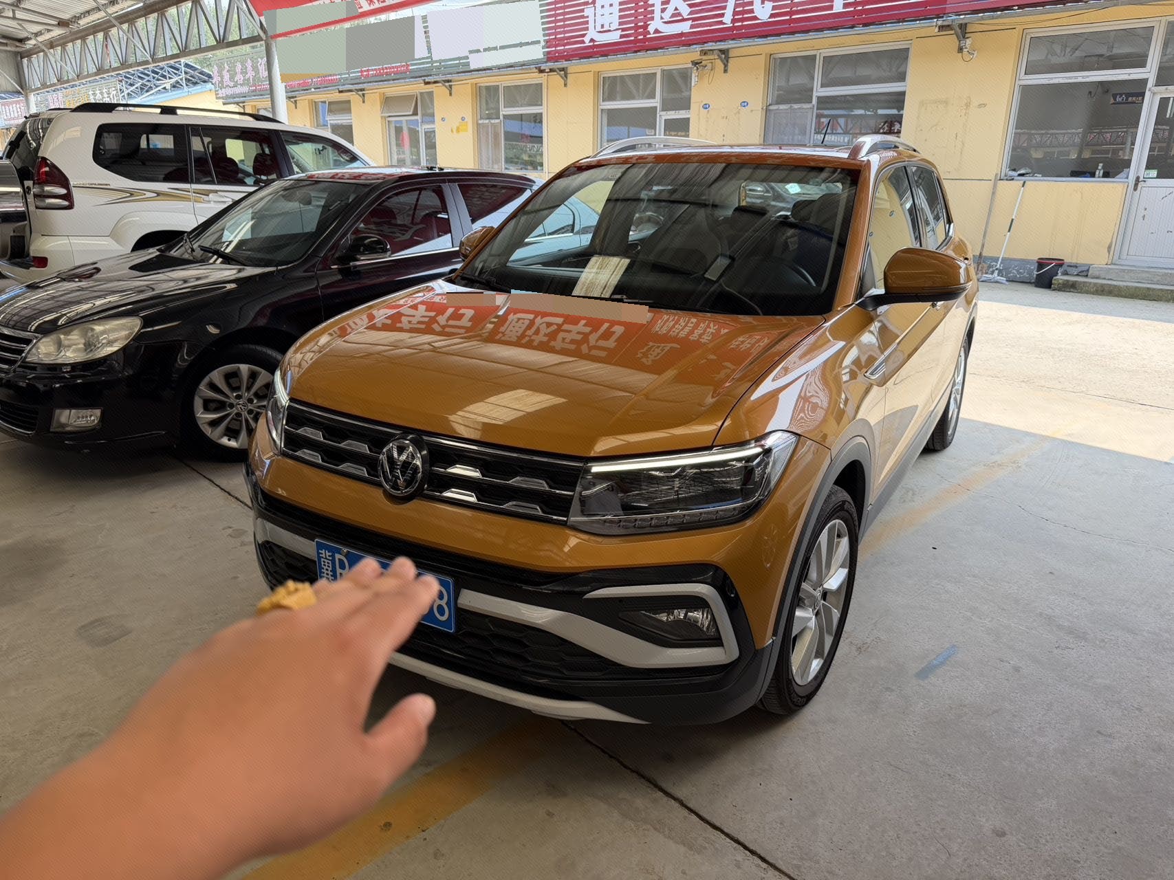 Volkswagen T-Cross 2020 Volkswagen T-Cross 2020 car image