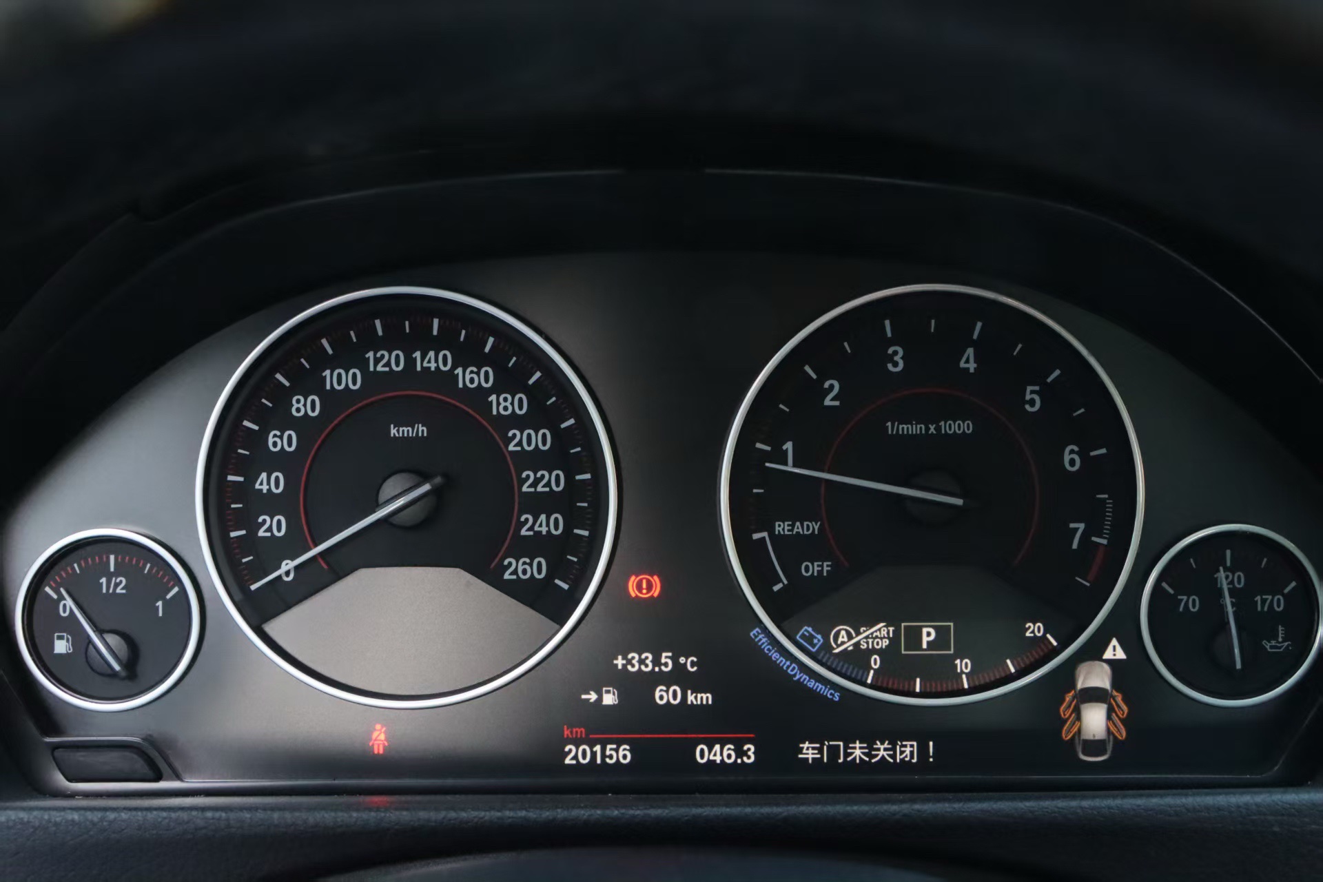 BMW 3 Series GT 2017 car image #9