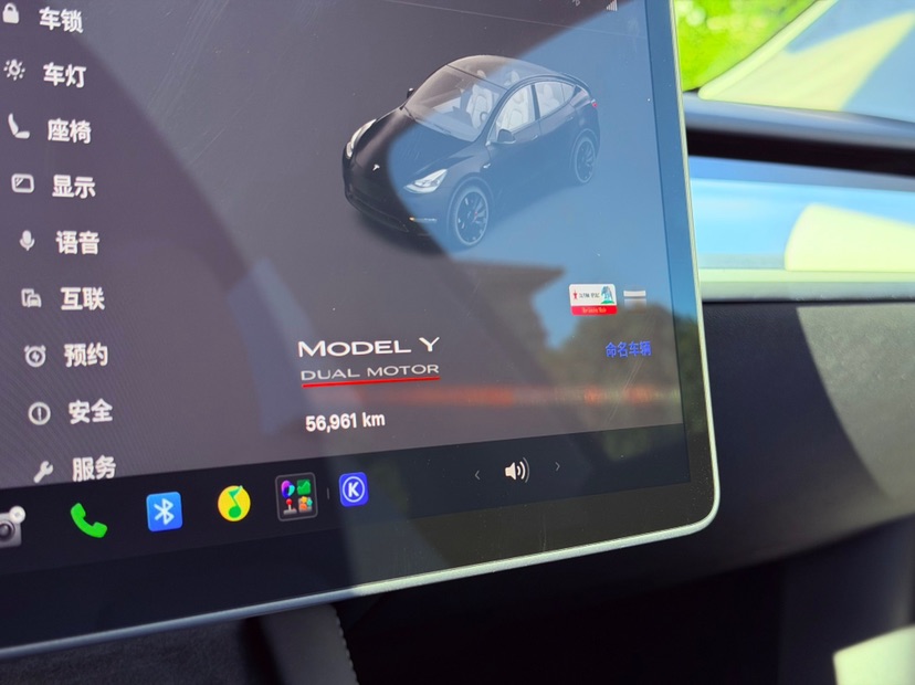 Tesla Model Y 2023 #8 Tesla Model Y 2023 immagine di auto #8