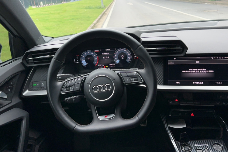 Audi A3 2024 car image #15