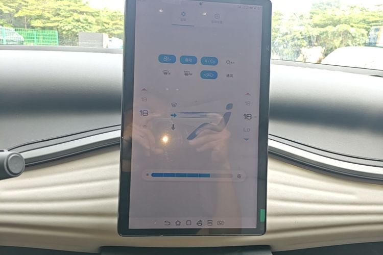 BYD Yuan Plus 2023 car image #13