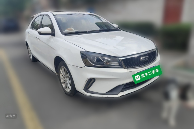 GEELY Emgrand 2021 #4 GEELY Emgrand 2021 car image #4