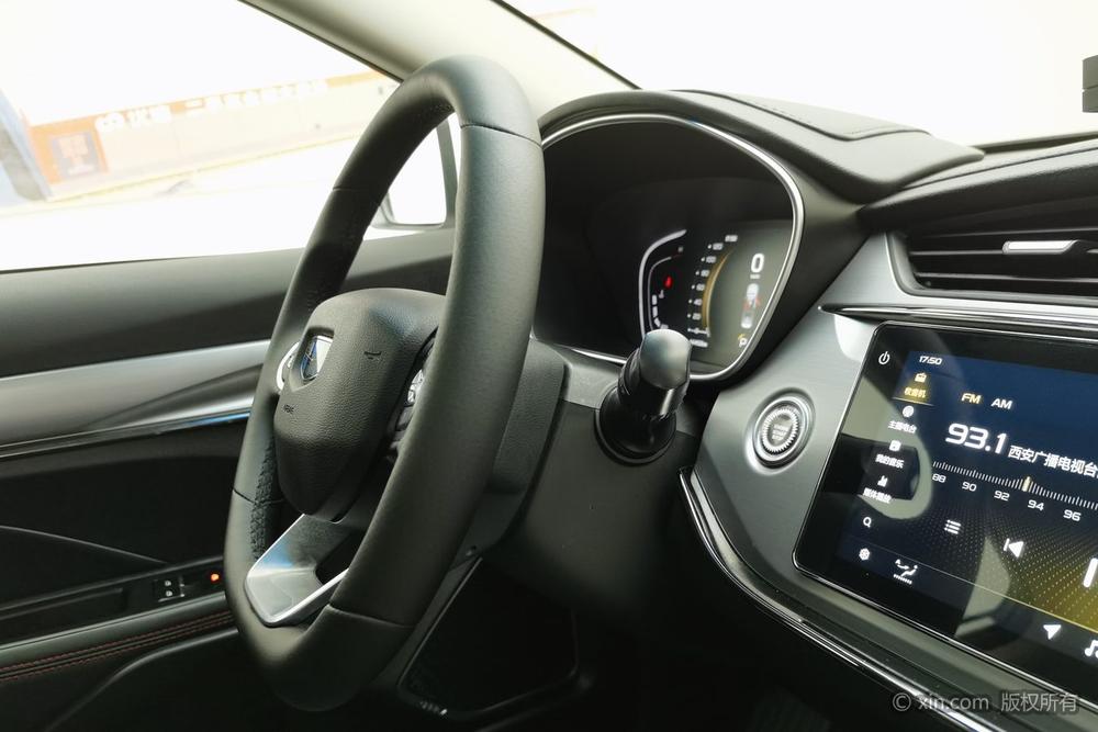 GEELY Binray 2019 #11 GEELY Binray 2019 immagine di auto #11