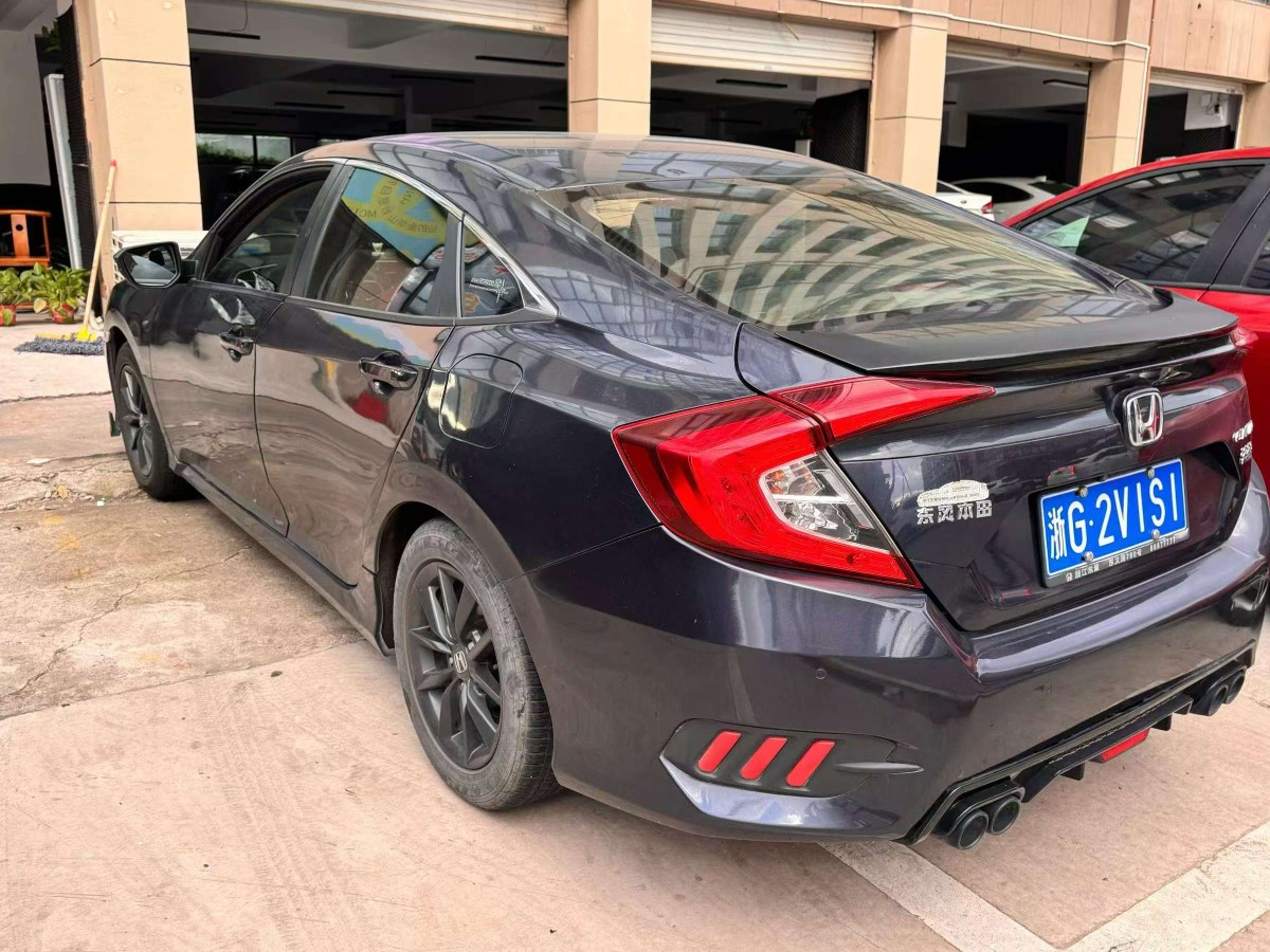 Honda CR-V 2016 car image #5