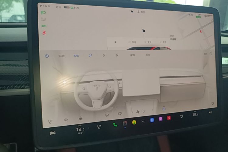Tesla Model 3 2023 car image #13