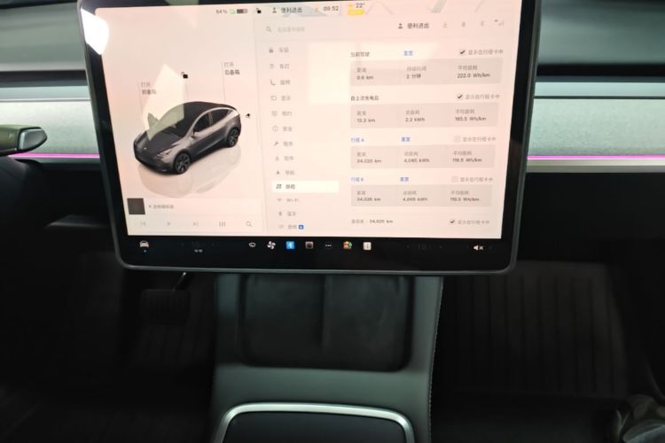 Tesla Model Y 2024 car image #13